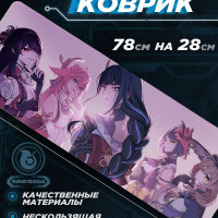 Игровая поверхность / Игровой коврик для мыши / Компьютерный коврик для мышки / Большой коврик на стол / Аниме / Манга / Геншин Импакт / Genshin Impact / Сегун Райден / Яэ Мико / Лиза / Бэй Доу