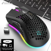 Мышь беспроводная Razer BM600, черный