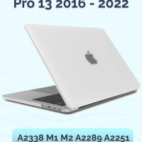 Чехол для MacBook Pro 13 2022 - 2016 A2338 M1 M2 A2289 A2251 A2159 A1989 A1706 A1708 Nova Store, пластик, Полупрозрачный