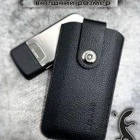 Чехол-карман для кнопочного телефона с выдвижной лентой