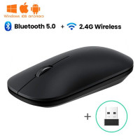 Беспроводная компьютерная мышь UGREEN MU001 Portable Wireless Mouse 4000DPI 2.4G + Bluetooth бесшумное нажатие черная