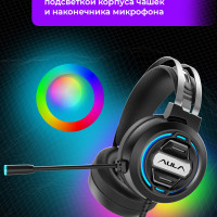 Игровые наушники проводные AULA S603, черный