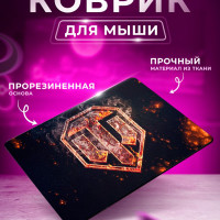 Коврик для мыши CUSTOM MERCH А3 wot, L, черный, оранжевый