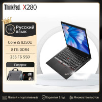 12.5" Ноутбук Lenovo Thinkpad X280, RAM 8 ГБ, SSD, Windows Pro, i5-8250U