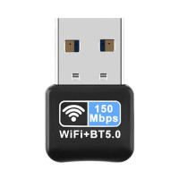 Беспроводной Wi-Fi адаптер USB