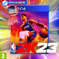 Видеоигра 2K Games "Игра NBA 2K23 для Playstation 4 (PS4)", Английская версия