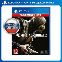 Игра Mortal Kombat X (Хиты PlayStation) (PlayStation 4, Русские субтитры)