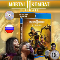 Игра Mortal Kombat 11 ultimate  ps4 (PlayStation 4, Русские субтитры)