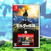 Игра The Legend of Zelda: Breath of the Wild Expansion Pass (Nintendo Switch, Английская версия, Русские субтитры)