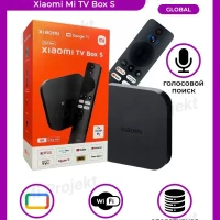 Приставка для телевизора Xiaomi Mi TV Box S 2nd Gen