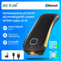 NETUM Беспроводной Bluetooth 2D QR-сканер штрих-кода, C750