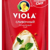 Сыр плавленый Viola Сливочный, 45%, 180 г