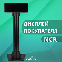Дисплей покупателя NCR 5977MC1