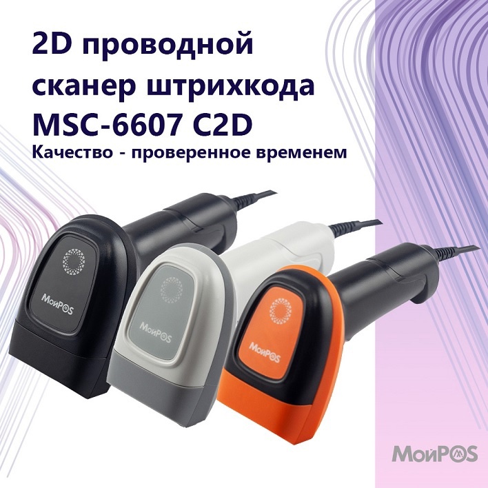 Текст при отключенной в браузере загрузке изображений