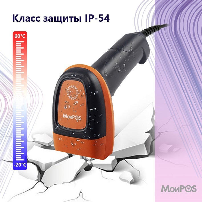 Текст при отключенной в браузере загрузке изображений