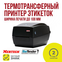 Термотрансферный принтер чеков/этикеток/наклеек MERTECH TLP100 TERRA NOVA USB, RS232, Ethernet Black