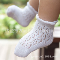 韩国无骨缝宝宝移圈袜子春夏薄款精梳棉花边大网眼镂空防滑儿童袜