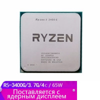 Процессор AMD AMD Ryzen 5 3400G OEM (без кулера)