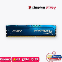 Оперативная память Kingston Fury 8 ГБ DDR3 1600 МГц ПК 1x8 ГБ (HX316C10F/8)