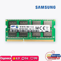 Оперативная память RAM Samsung 4GB DDR3L 1600MHz Ноутбук 1x4 ГБ (M471B5173QH0-YK0)