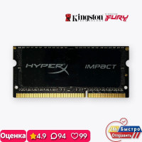 Оперативная память Kingston Fury 8 ГБ DDR3L 1600 МГц Ноутбук 1x8 ГБ (HX316LS9IB/8)