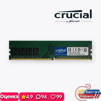 Оперативная память Micron Crucial 16 ГБ 2400 МГц DDR4 ПК 1x16 ГБ (CT16G4DFD824A.C16FHD1)