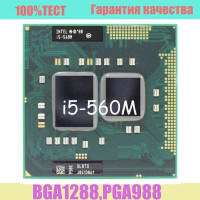 Процессор Intel i5-560M OEM (без кулера)