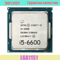 Процессор Intel i5-6600 OEM (без кулера)