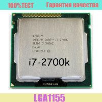 Процессор Intel i7-2700k OEM (без кулера)