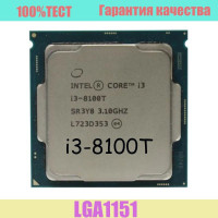 Процессор Intel i3-8100T OEM (без кулера)