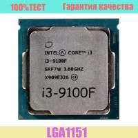 Процессор Intel i3-9100F OEM (без кулера)