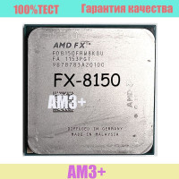 Процессор AMD FX-8150 OEM (без кулера)