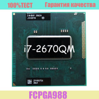 Процессор Intel i7-2670QM OEM (без кулера)