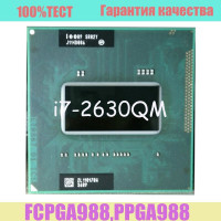 Процессор Intel i7-2630QM OEM (без кулера)