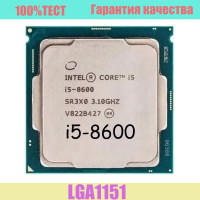 Процессор Intel i5-8600 OEM (без кулера)