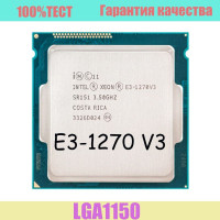 Процессор Intel Xeon E3 1270 V3 OEM (без кулера)