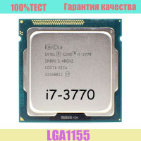 Процессор Intel i7-3770 OEM (без кулера)