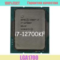 Процессор Intel i7-12700KF OEM (без кулера)