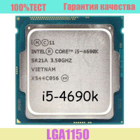 Процессор Intel i5-4690k OEM (без кулера)