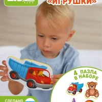 Развивающая игра набор пазлов 4 шт Игрушки