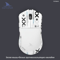 Игровая мышь беспроводная Darmoshark M3, белый, кремовый
