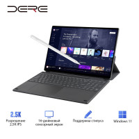 16" Ноутбук DERE T60, Intel N95 (3.4 ГГц), RAM 16 ГБ, SSD 1024 ГБ, Intel UHD Graphics, Windows Pro, Серебро, Российская клавиатура