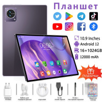  Планшет ELIINA Android 12/ 5G+Wi Fi + GPS+Две Sim-карты + Google Play / Большой HD экран / 12000mAh Большой Ёмкости Игровой Офисный Планшетный Пк / Лучший подарок, 10.9", 1024GB, фиолетовый