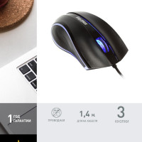 Мышь проводная с подсветкой Smartbuy ONE 338 (SBM-338-K), черный