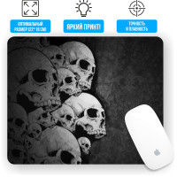 Игровой коврик для мыши Liga Pechati Прямоугольный 22*18 см, M, темно-серый