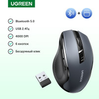 Мышь беспроводная Ugreen 15064_, черный