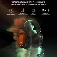 Игровая гарнитура Fifine H6 Gaming Headsets c RGB подсветкой (Black), Полноразмерные игровые наушники, Гарнитура для PC, MAC, PS