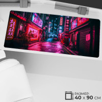 Коврик для мыши Простые решения Большой коврик для мышки ПК, XXL, разноцветный