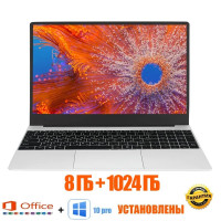 15.6" Ноутбук OEM H8, RAM 8 ГБ, SSD 1024 ГБ, Intel HD Graphics 600, Windows Pro, серебристый, Российская клавиатура