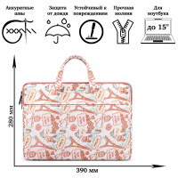 Тонкая сумка для ноутбука (ST01KT) 14,1 - 15,4 дюйма с рисунком "Эйфелева Башня"